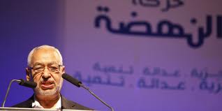 Ghannouchi adalah pemimpin Hizb an-Nahdah, Parti Renaisans