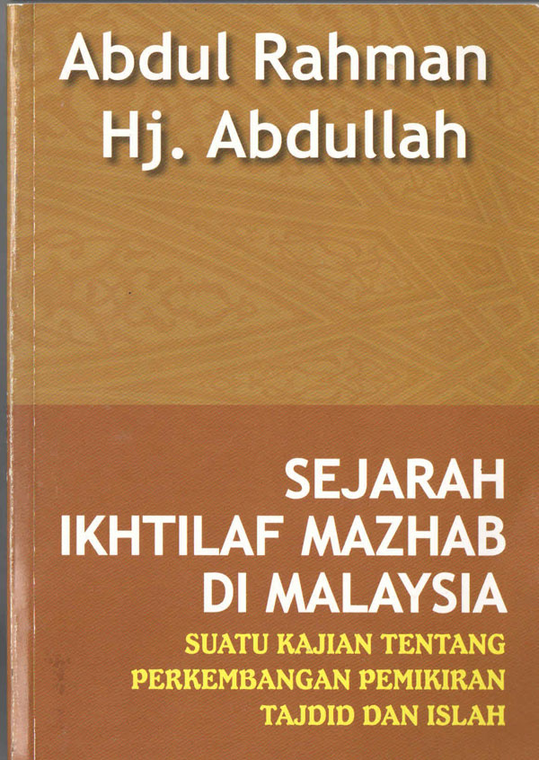 ikhtilafmazhabmalaysia_600px