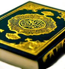 Penafsiran al-Quran perlu diperbaharui