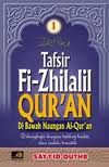 Fi Zilālil-Qur’an diterjemah ke pelbagai bahasa termasuk Bahasa Melayu