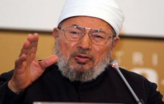 Qaradawi