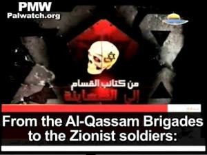 Hamas to Israeli soldiers: "On the edge of Gaza, [your] grave is waiting for you"