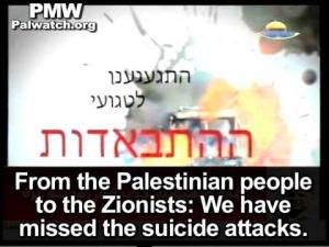 Hamas to Israelis: "We've missed the suicide attacks. Expect us soon at bus stations and in cafés"