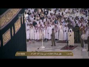 Extremely Emotional Makkah Isha 29-11-12 Sheikh Khalid Ghamdi