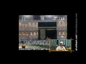 Jangan melampau membenci Wahabi, nanti memakan diri