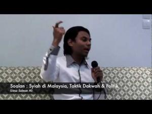 Taktik Dakwah Syiah - Ustaz Salman Ali