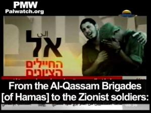 Hamas TV to Israelis: We "love death more than you love life"