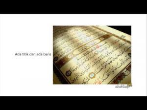 Al-Quran Hari Ini Sama Seperti al-Quran Pada Zaman Nabi s.a.w (Episod 1)