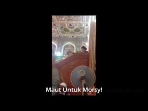 Maut Untuk Morsy! Maut Untuk al-Qaradhawi! Maut Untuk Musuh Syiah!