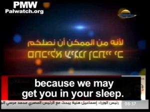 Hamas to Israeli civilians: "We may get you in your sleep"