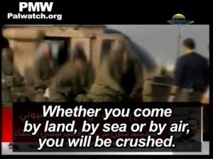 Hamas to Israeli soldiers: "If your eyes look [at us], they will be gouged out"