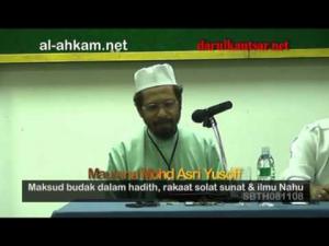 Maulana Asri: Ibnu Abbas, Bilangan Rakaat Solat Sunat, Pondok & Ilmu Nahu