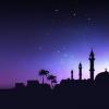 Fajar